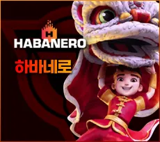 투데이슬롯 무료