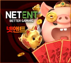 투데이슬롯 게임