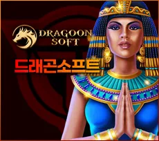 투데이슬롯