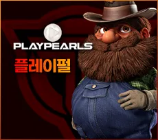 투데이슬롯 게임