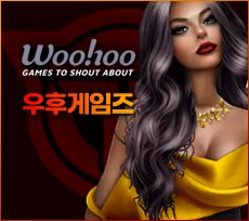 투데이 슬롯