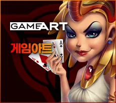 투데이슬롯